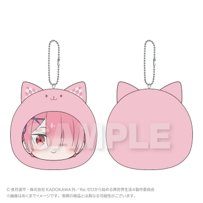 【グッズ-キーホルダー】Re:ゼロから始める異世界生活 まるめいつクッションキーホルダー ラム