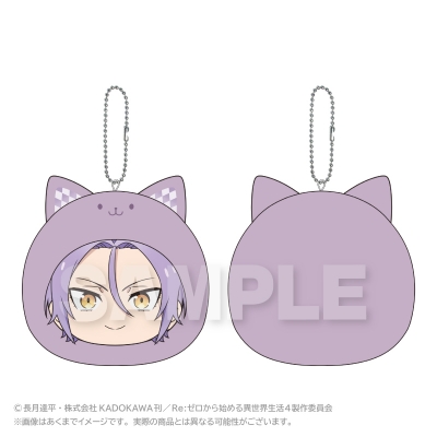【グッズ-キーホルダー】Re:ゼロから始める異世界生活 まるめいつクッションキーホルダー ユリウス