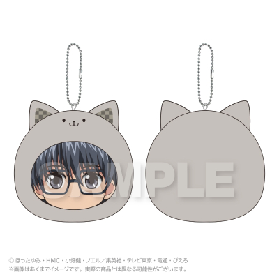 【グッズ-キーホルダー】ヒカルの碁 まるめいつクッションキーホルダー 筒井公宏