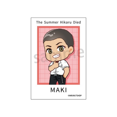 【グッズ-カード】光が死んだ夏 フォトカード 巻