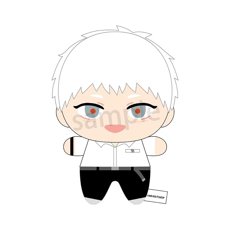 [Good-Plush Toy] Hikaru, the summer plush toy where the light died