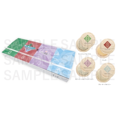 【グッズ-食品】劇場版 うたの☆プリンスさまっ♪ TABOO NIGHT XXXX 志満秀 クアトロえびチーズ