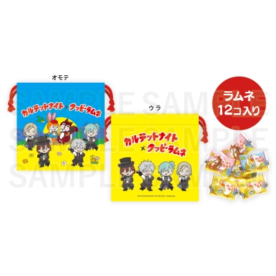 【グッズ-食品】劇場版 うたの☆プリンスさまっ♪ TABOO NIGHT XXXX クッピーラムネ ラムネ入り巾着