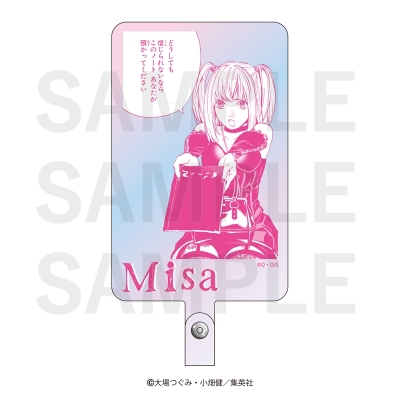 【グッズ-携帯グッズ】DEATH NOTE フォンタブ 弥 海砂