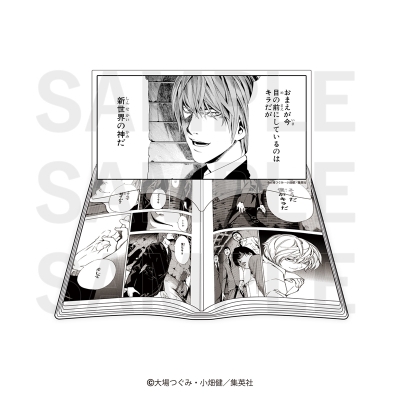 【グッズ-スタンドポップ】DEATH NOTE コミック型アクリルスタンド 夜神 月