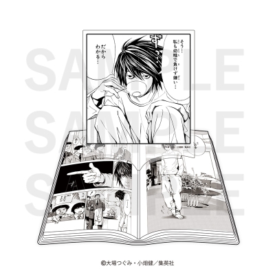 【グッズ-スタンドポップ】DEATH NOTE コミック型アクリルスタンド L