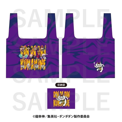 【グッズ-バッグ】TVアニメ『ダンダダン』×くまみね エコバッグ