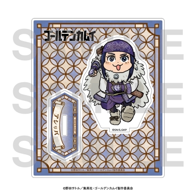 【グッズ-スタンドポップ】TVアニメ『ゴールデンカムイ』 TVアニメ『ゴールデンカムイ』×くまみね アクリルスタンド アシリパ
