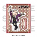 【グッズ-スタンドポップ】TVアニメ『ゴールデンカムイ』 TVアニメ『ゴールデンカムイ』×くまみね アクリルスタンド 白石由竹の画像