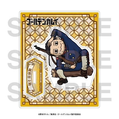【グッズ-スタンドポップ】TVアニメ『ゴールデンカムイ』 TVアニメ『ゴールデンカムイ』×くまみね アクリルスタンド 尾形百之助