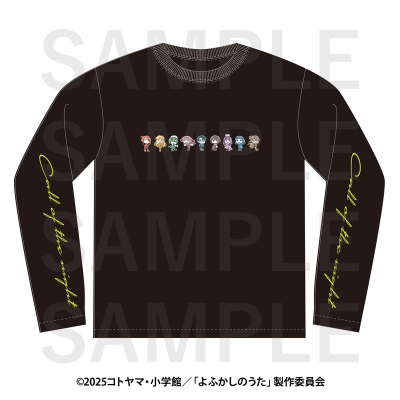 【グッズ-Tシャツ】TVアニメ『よふかしのうた Season2』×スズキハルカ ロングTシャツ【Mサイズ】
