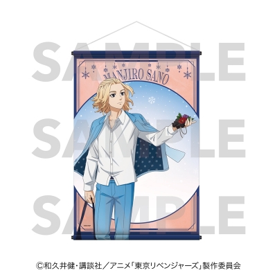 【グッズ-タペストリー】TVアニメ『東京リベンジャーズ』 snow globe style B2タペストリー 佐野万次郎