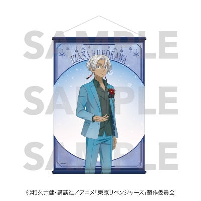 【グッズ-タペストリー】TVアニメ『東京リベンジャーズ』 snow globe style B2タペストリー 黒川イザナ