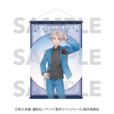 【グッズ-タペストリー】TVアニメ『東京リベンジャーズ』 snow globe style B2タペストリー 乾青宗