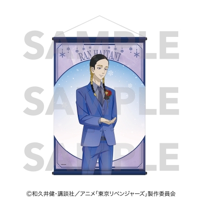 【グッズ-タペストリー】TVアニメ『東京リベンジャーズ』 snow globe style B2タペストリー 灰谷蘭