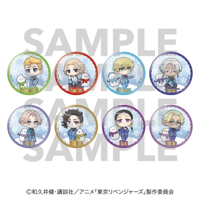 【グッズ-バッチ】TVアニメ『東京リベンジャーズ』 snow globe style トレーディングメタリック缶バッジB