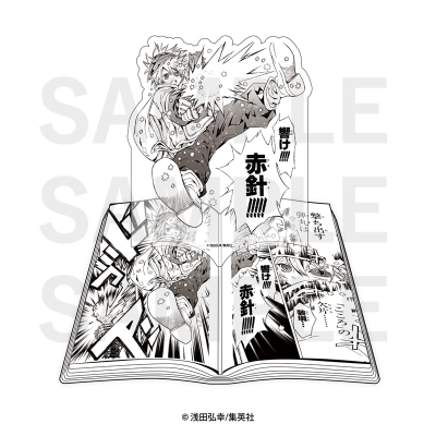 【グッズ-スタンドポップ】漫画『テガミバチ』 コミック型アクリルスタンド「でこみっく!」ラグ・シーイング