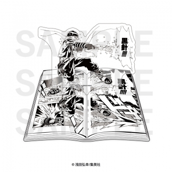 グッズ-スタンドポップ】漫画『テガミバチ』 コミック型アクリル 