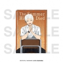 【グッズ-置きもの】TVアニメ「光が死んだ夏」 アクリルブロック 描き下ろしイラスト「Chair」ヒカルの画像