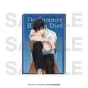 【グッズ-置きもの】TVアニメ「光が死んだ夏」 アクリルブロック 描き下ろしイラスト「Chair」辻中佳紀の画像