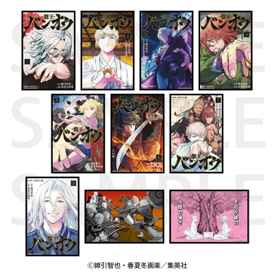 【グッズ-カード】漫画『バンオウ-盤王-』 トレーディングメタリックイラストカード