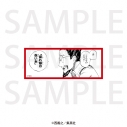 【グッズ-ステッカー】漫画『ムヒョとロージーの魔法律相談事務所』 名場面ステッカー 腐れ縁の赤い糸の画像