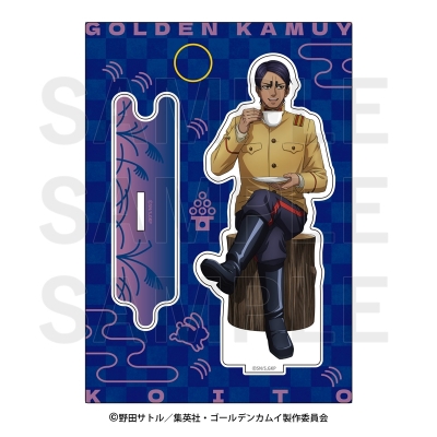 【グッズ-スタンドポップ】TVアニメ『ゴールデンカムイ』×E-DINER アクリルスタンド 鯉登少尉
