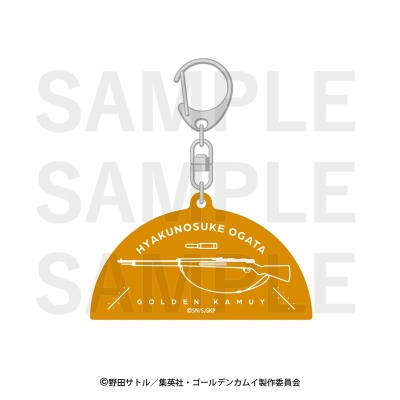 【グッズ-キーホルダー】TVアニメ『ゴールデンカムイ』×E-DINER モチーフキーホルダー 尾形百之助