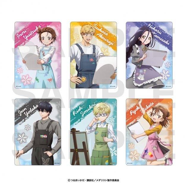 【グッズ-カード】TVアニメ「メダリスト」 トレーディングクリアカード 描き下ろし等身「Drawing」 | アニメイト