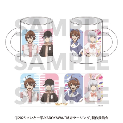 【グッズ-マグカップ】TVアニメ『終末ツーリング』 マグカップ