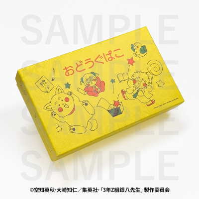 【グッズ-収納BOX】3年Z組 銀八先生 3年Z組 銀八先生×サクラクレパス おどうぐばこ
