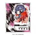【グッズ-スタンドポップ】TVアニメ『東京喰種トーキョーグール』 イートゥーン アクリルスタンド 霧嶋董香の画像
