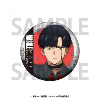 グッズ-バッチ】アニメ『マッシュル-MASHLE-』 トレーディング 