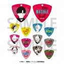 【グッズ-キーホルダー】アニメ『マッシュル-MASHLE-』 トレーディングピックキーホルダーの画像