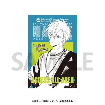 【グッズ-ステッカー】アニメ『マッシュル-MASHLE-』 トレーディングサテンステッカー