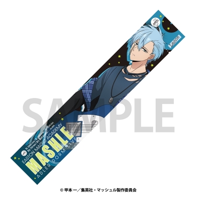 【グッズ-タオル】アニメ『マッシュル-MASHLE-』 バンド風マフラータオル ランス・クラウン