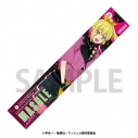【グッズ-タオル】アニメ『マッシュル-MASHLE-』 バンド風マフラータオル レモン・アーヴィンの画像