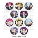 【グッズ-バッチ】アニメ『斉木楠雄のΨ難』 トレーディング缶バッジの画像