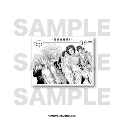 【グッズ-ステッカー】漫画『嘘喰い』 名場面ステッカー C
