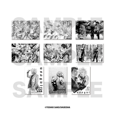 【グッズ-カード】漫画『嘘喰い』 トレーディングメタリックイラストカード