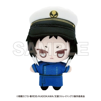 【グッズ-ぬいぐるみ】アニメ「文豪ストレイドッグス」 横浜廻遊 ぬいぐるみ てくみん 芥川龍之介