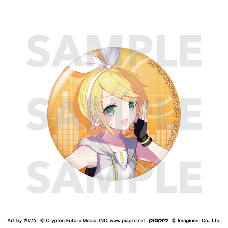 [Good-Batch] PiaPro Characters Fit Boxing feat. Hatsune Miku Art by Saine Glitter Can Badge Kagamine Rin