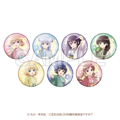 【グッズ-バッチ】ご注文はうさぎですか? BLOOM ご注文はお湯どころですか?~ぽかぽか湯けむりたいむ~ トレーディング缶バッジ