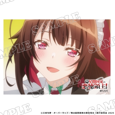 【グッズ-ブロマイド】俺は星間国家の悪徳領主! 場面写ブロマイド5枚セット