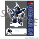 【グッズ-スタンドポップ】NG騎士ラムネ&40 フレーム付きアクリルスタンド 「守護騎士クイーンサイダロン」の画像