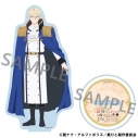 【グッズ-スタンドポップ】TVアニメ『最後にひとつだけお願いしてもよろしいでしょうか』 デカ・アクリルスタンド 「ジュリアス」の画像