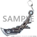 【グッズ-キーホルダー】リィンカーネーションの花弁 おっきなアクリルキーホルダー 「輪廻の枝」の画像