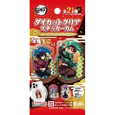 【グッズ-食品】鬼滅の刃 ダイカットクリアステッカーガム