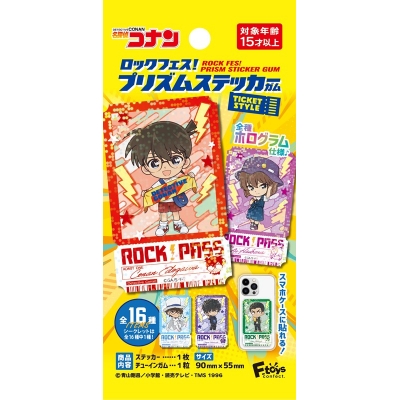 【グッズ-食品】名探偵コナン ロックフェス!プリズムステッカーガム チケットスタイル