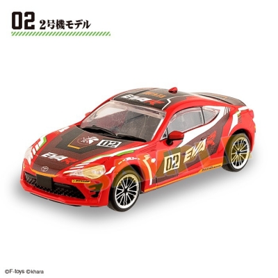 【グッズ-食品】EVA RACING COLLECTION 86